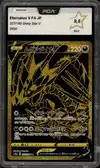 PCA 9.5 Eternatus V Gold thumbnail 1