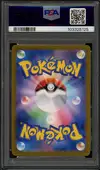 PSA 10 Glaceon Ex thumbnail 2