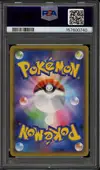 PSA 10 Pikachu - Image 2