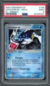 PSA 9 Léviator Ex - Image 1