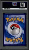 PSA 7 Vaporeon VMax thumbnail 2