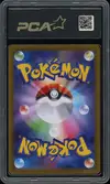 PCA 10 Pikachu Ex Gold thumbnail 2