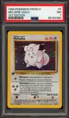 PSA 7 Mélofée Holo - Image 1