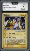 PCA A Raikou Gold Star thumbnail 1