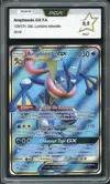 PCA 9.5 Amphinobi Gx - Image 1