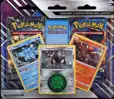 Duopack XY Evolutions & SL7 Tempête Celeste thumbnail 1