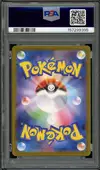 PSA 10 Sylveon Ex thumbnail 2