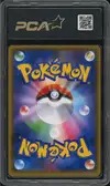 PCA 9.5 Red's Pikachu thumbnail 2