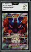 PCA 9.5 Lucario VStar thumbnail 1