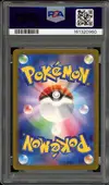 PSA 10 Mega Dragonite Ex thumbnail 2