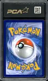 PCA 9 Celebi Brillant thumbnail 2