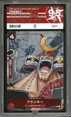 PG 9.5 Franky thumbnail 1