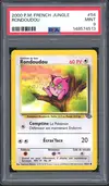 PSA 9 Rondoudou - Image 1