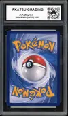 Akatsu Grading 9.5 Slowpoke & Psyduck Gx thumbnail 2