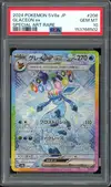 PSA 10 Glaceon Ex thumbnail 1