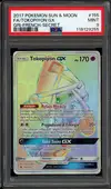 PSA 9 Tokopiyon Gx Rainbow - Image 1