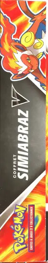 Coffret Simiabraz V thumbnail 4