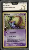 PCA 9 Amonita Reverse thumbnail 1