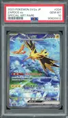 PSA 10 Zapdos Ex thumbnail 1