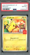 PSA 10 Pikachu - Image 1