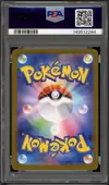 PSA 10 Leafeon Ex thumbnail 2