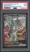 PSA 9 Reshiram Ex thumbnail 1