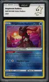 PCA 9.5 Amphinobi Radieux thumbnail 1