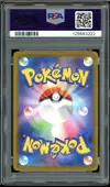 PSA 10 Pikachu - Image 2