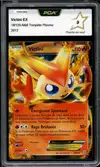 PCA 9 Victini Ex - Image 1