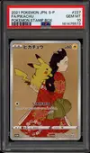 PSA 10 Pikachu thumbnail 1