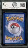 GP 9.5 Espeon Ex thumbnail 2