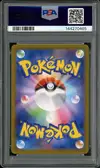 PSA 10 Vaporeon Ex thumbnail 2