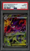 PSA 10 Mega Gengar Ex thumbnail 1