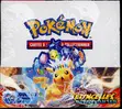 Display EV8 Etincelles Déferlantes thumbnail 1