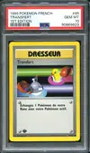 PSA 10 Transfert thumbnail 1
