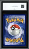 CCC 9.5 Méga-Latias Ex thumbnail 2