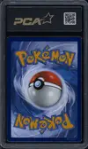 PCA 10 Pikachu - Image 2