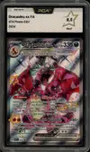 PCA 9.5 Dracaufeu Ex thumbnail 1