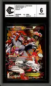 CCC 6 Groudon Ex de la Team Magma - Image 1
