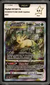 PCA 9.5 Phyllali VStar thumbnail 1