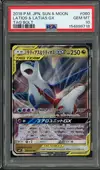 PSA 10 Latios & Latias Gx thumbnail 1