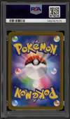 PSA 10 Glaceon Ex thumbnail 2