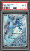 PSA 10 Articuno thumbnail 1