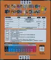 Coffret Charizard Mystery Box thumbnail 2