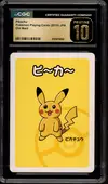 CGC 10 Pikachu thumbnail 1