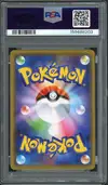 PSA 10 Reshiram & Charizard Gx thumbnail 2