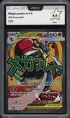 PCA 9.5 Méga-Lucario Ex - Image 1