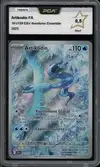 PCA 9.5 Artikodin thumbnail 1