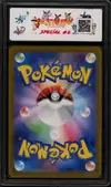 SFG 9.5 Larvesta thumbnail 2