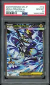 PSA 10 Mega Zeraora Ex thumbnail 1